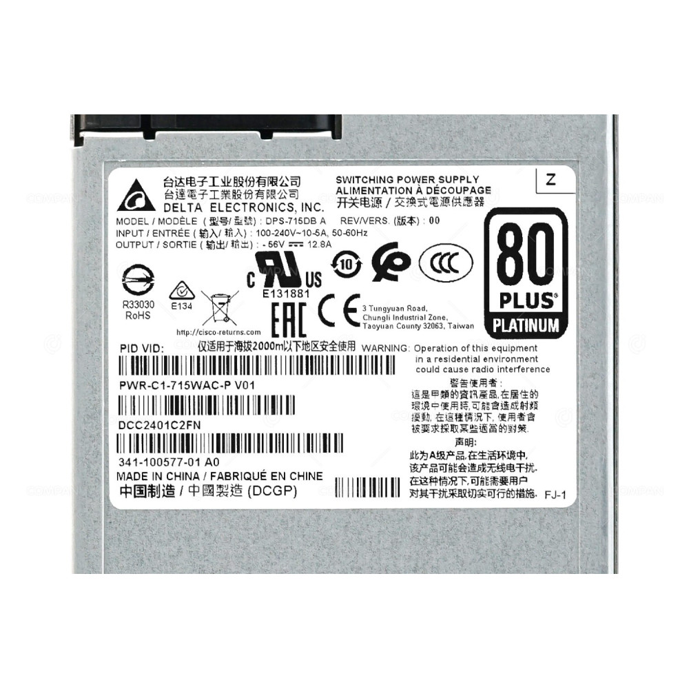 PWR-C1-715WAC-P-NEW CISCO POWER SUPPLY 715W 80 PLUS PLATINUM FOR CATALYST 9300L 3850 341-100577-01