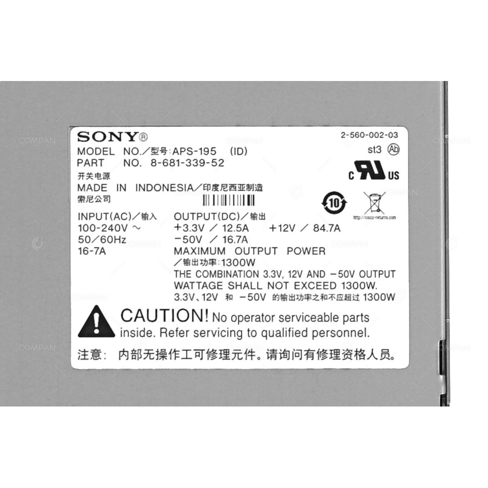 PWR-C45-1300ACV CISCO 1300W AC POWER SUPPLY FOR CATALYST 4500 341-0038-08 A0