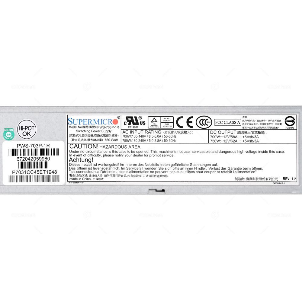 PWS-703P-1R SUPERMICRO 700W/750W 1U SWITCHING POWER SUPPLY 3670-000194-014F