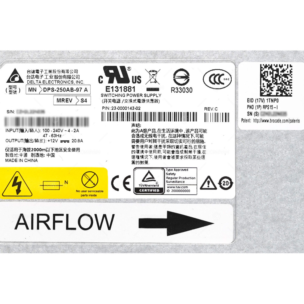 RPS15-I BROCADE POWER SUPPLY 250W PORT SIDE INTAKE FOR ICX6610-24-I 23-0000143-02, DPS-250AB-97