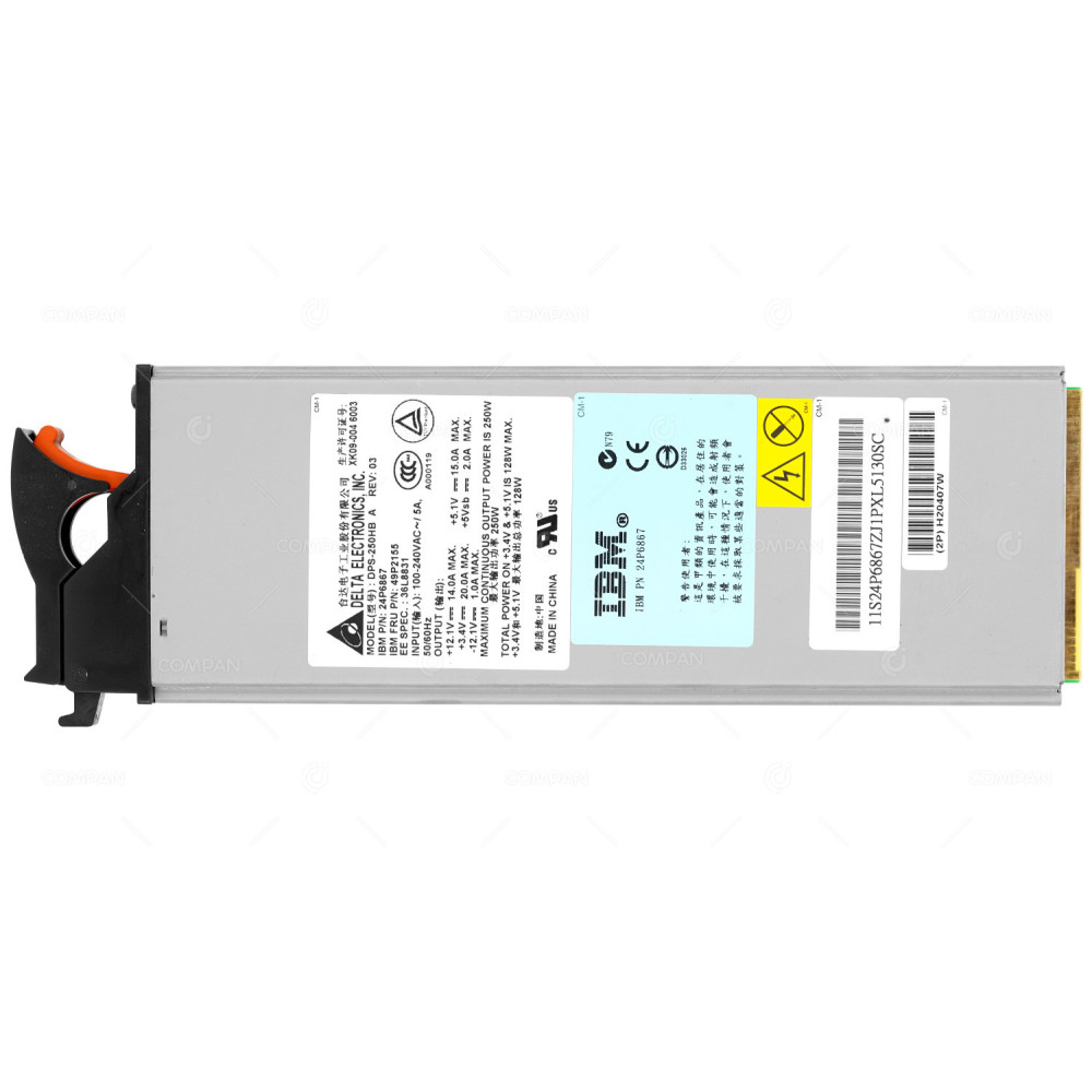 49P2155  IBM 250W HOT-SWAP REDUNDANT POWER SUPPLY
