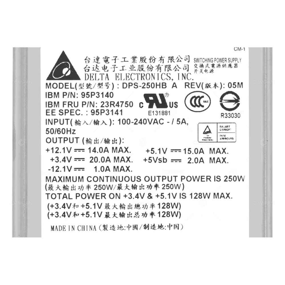 23R4750  IBM 250W HOT-SWAP REDUNDANT POWER SUPPLY