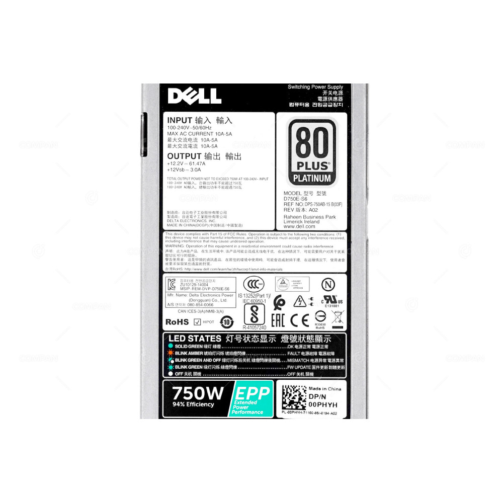 0PHYH  DELL 750W 80 PLUS PLATINUM POWER SUPPLY FOR DELL POWEREDGE R740 R740XD