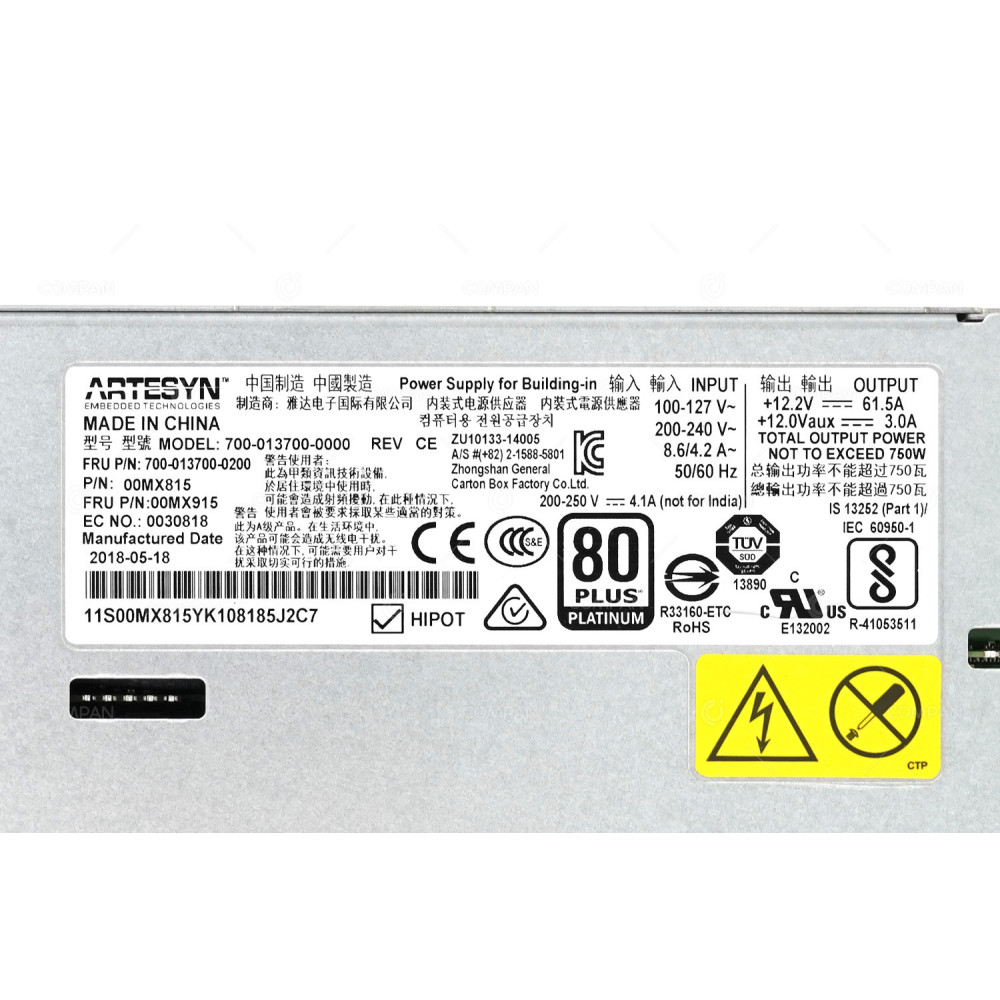 00MX915  LENOVO  750W HIGH EFFICIENCY PLATINUM AC POWER SUPPLY FOR SYSTEM X