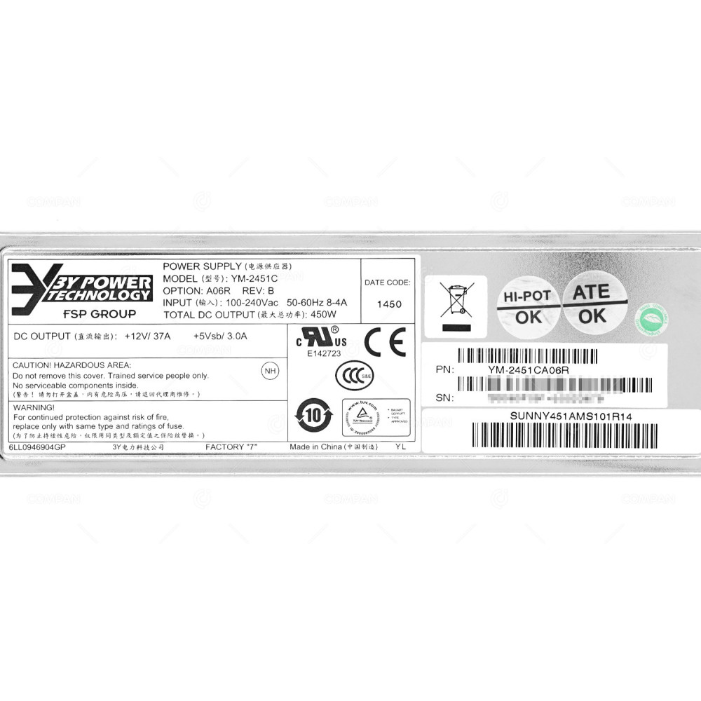 YM-2451CA06R  SAFENET 450W POWER SUPPLY FOR  NETWORK HSM APPLIANCE