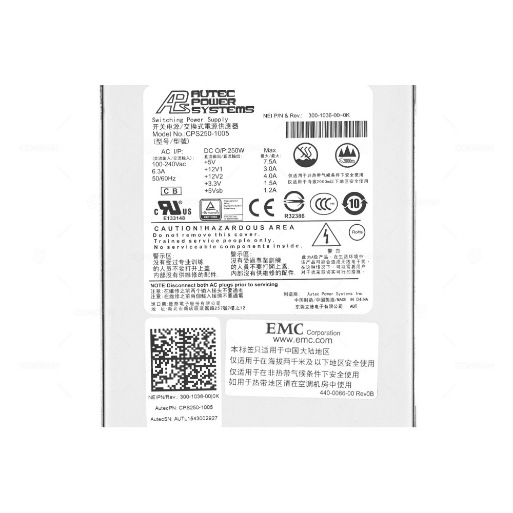 300-1036-00-0K  EMC POWER SUPPLY 250W FOR EMC CENTERA SN4