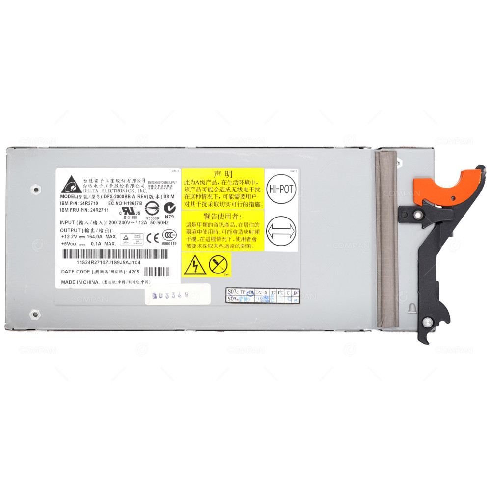 24R2711  IBM 2000W POWER SUPPLY FOR IBM BLADECENTER E