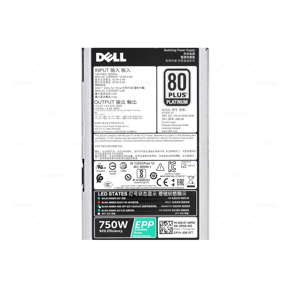061XT  DELL 750W POWER SUPPLY 80 PLUS PLATINUM FOR R640 R740 R740XD G13 G14