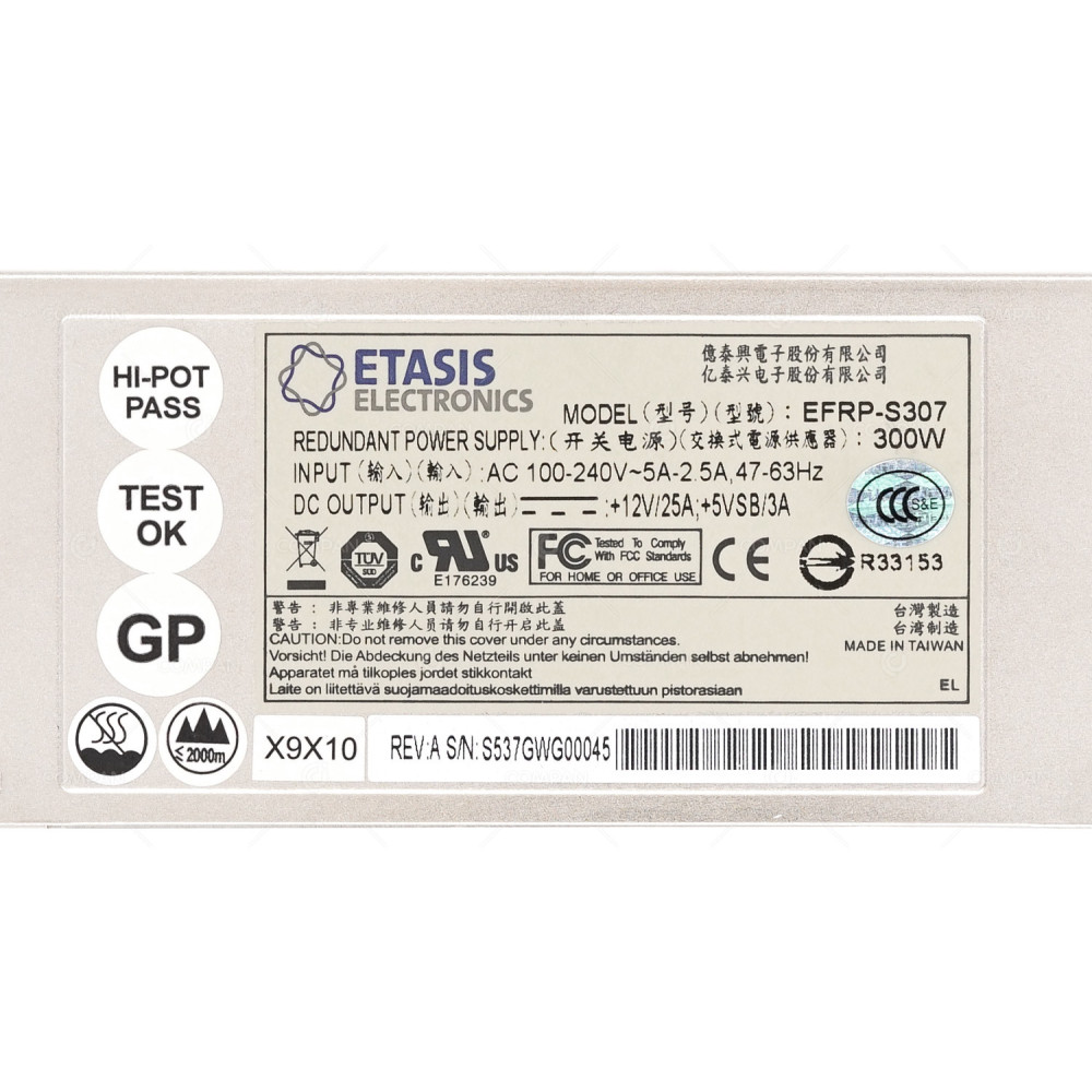 EFRP-S307  ETASIS 300W REDUNDANT POWER SUPPLY