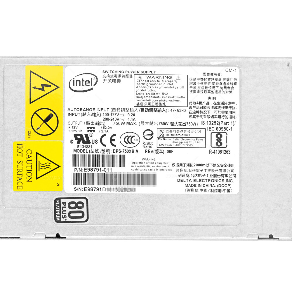 E98791-011  INTEL 7502  SWITCHING POWER SUPPLY FOR TERRA 1100791-8SFF