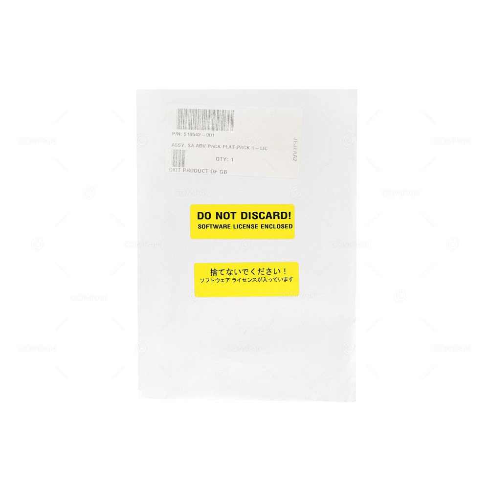 516542-001 HP SMART ARRAY ADVANCED PACK INCLUDING 1 YEAR