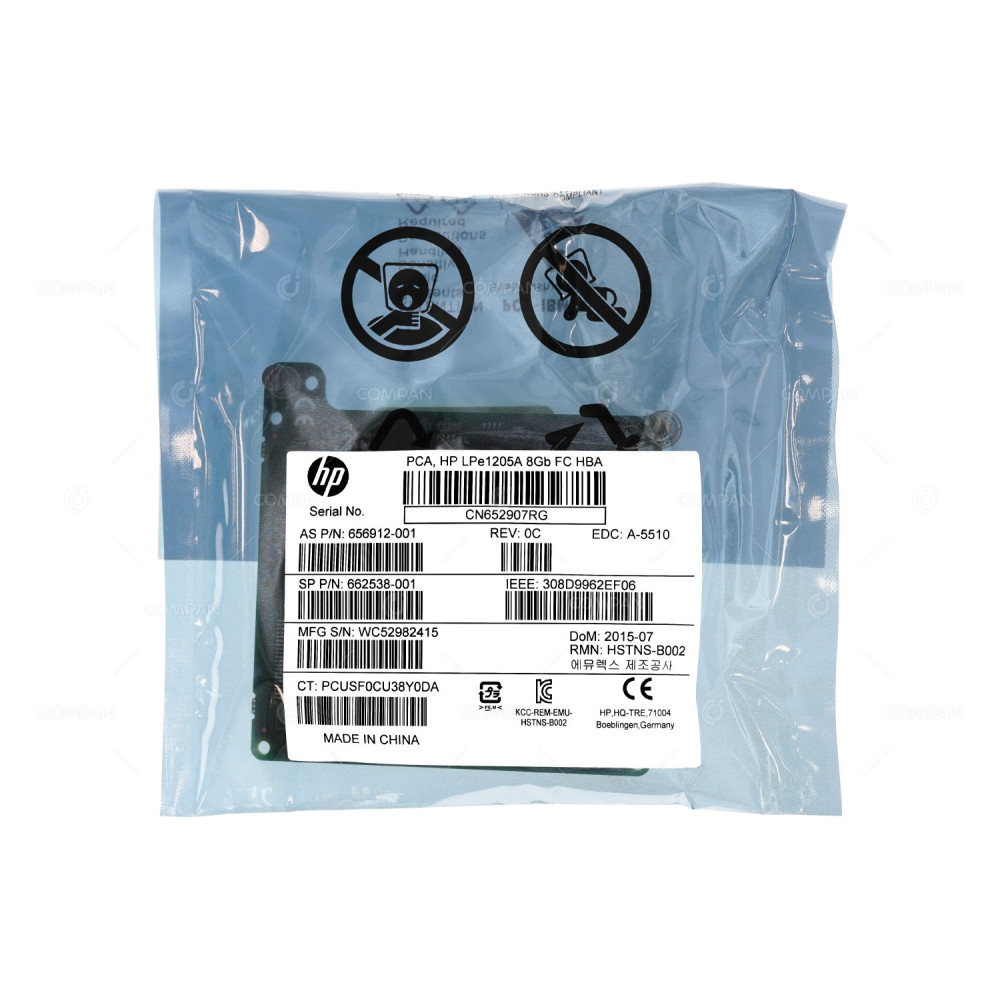 659818-B21 HP LPE1205A 8GB FC HBA ADAPTER FOR BLADE BLC 662538-001, 656912-001, HP-LPE1205A,