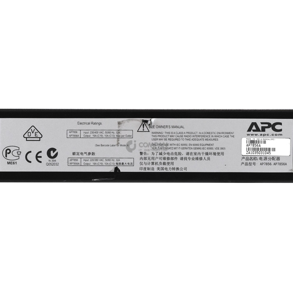 AP7856A APC RACK PDU METERED ZERO U 22KW 230V 16/32A -