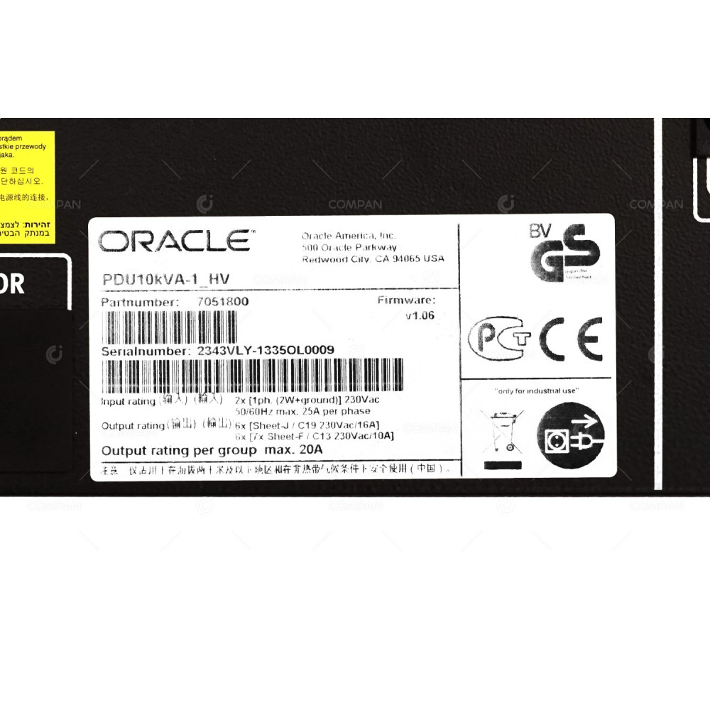 7051800 SUN ORACLE 10KVA SINGLE-PHASE 20A PDU 2X 16A 4P+G PLUG