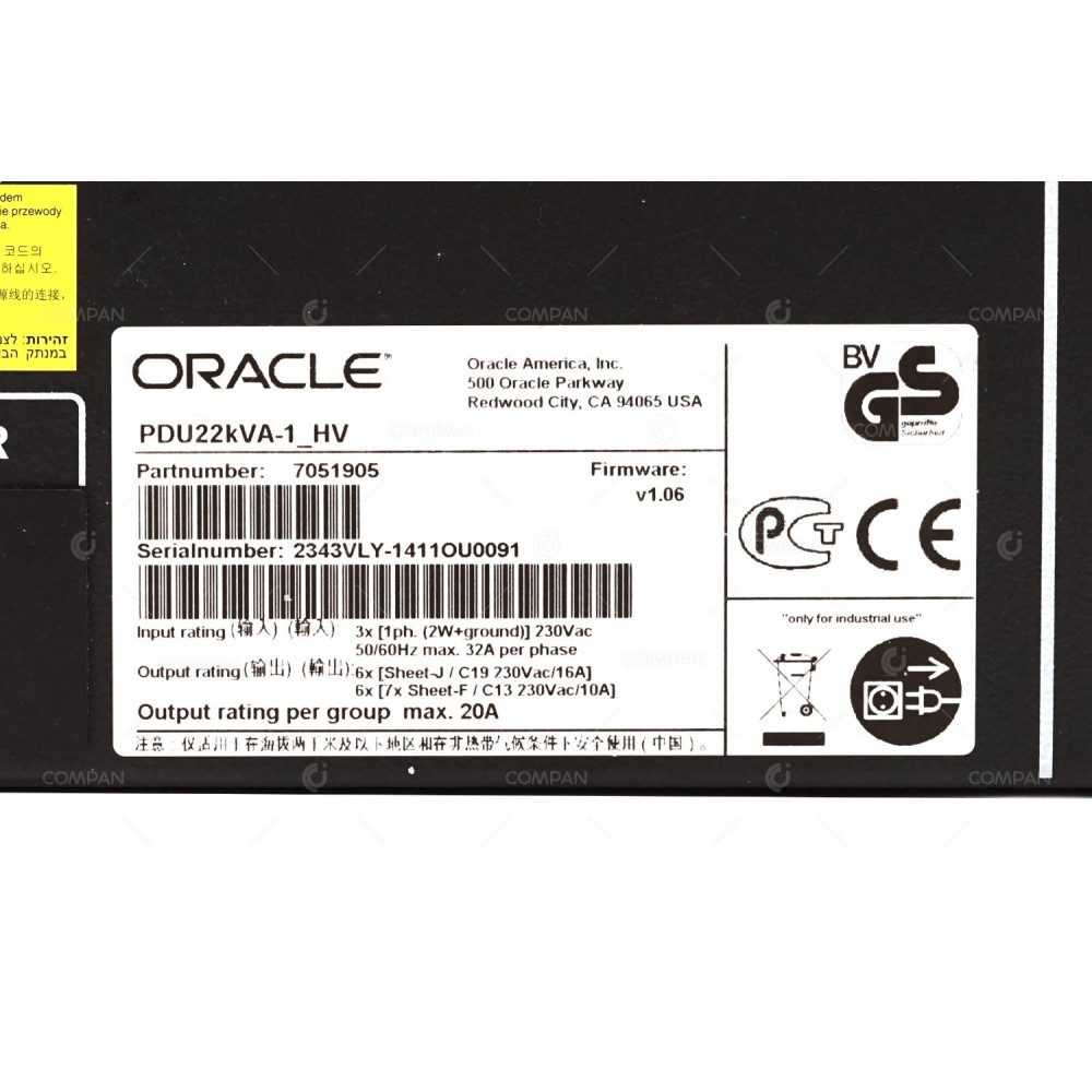 7051905 SUN ORACLE 22KVA THREE-PHASE 20A PDU FOR ZFS STORAGE SYSTEM