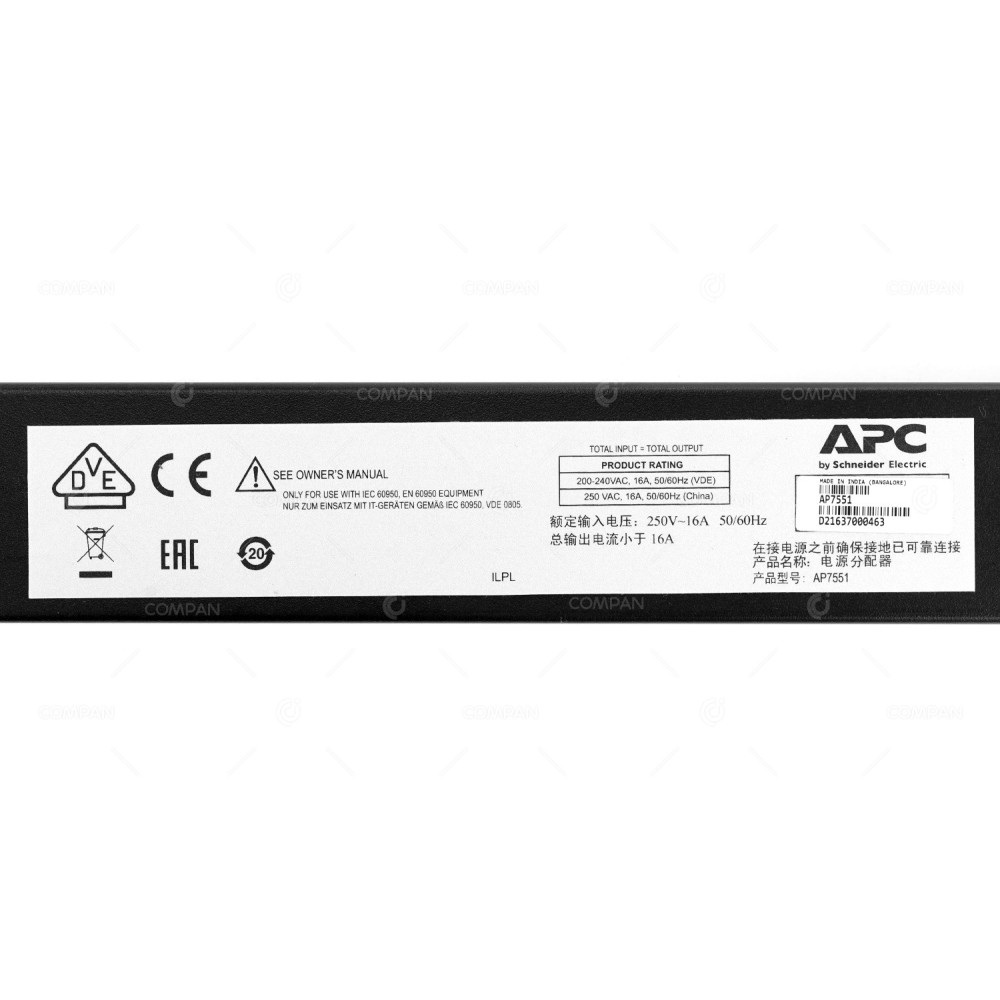 AP7551 APC BASIC RACK PDU ZERO U 16A 230V 4XC19 20XC13 -