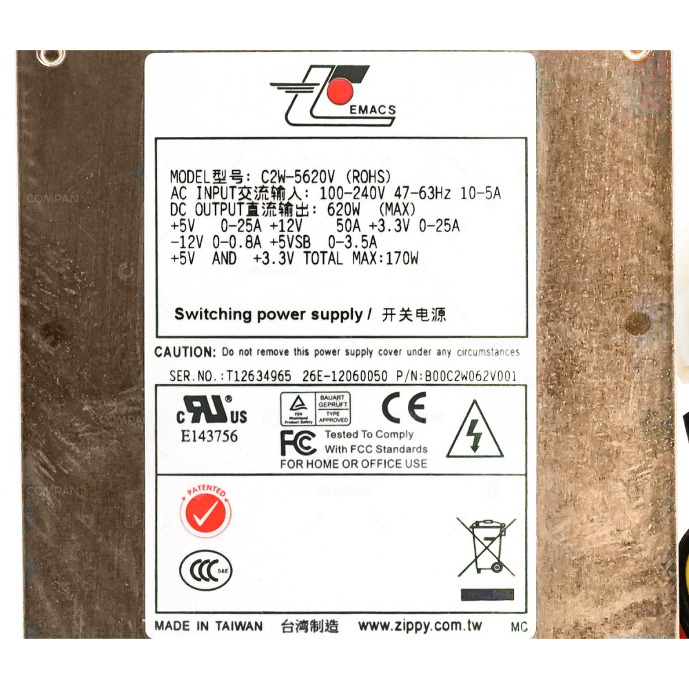 C2W-5620V EMACS 620W REDUNDANT HOT-SWAP POWER SUPPLY BACKPLANE WITH CAGE