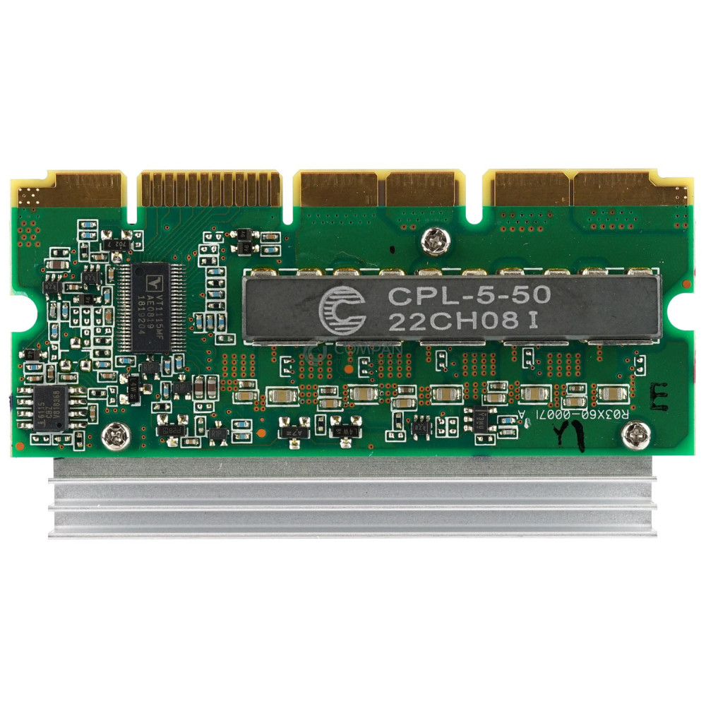 44V5183 IBM VMR FOR POWER 520 -