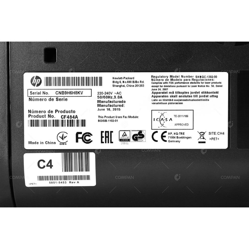 CF484A HP LASERJET PRO M225DN PRINTER  M225N