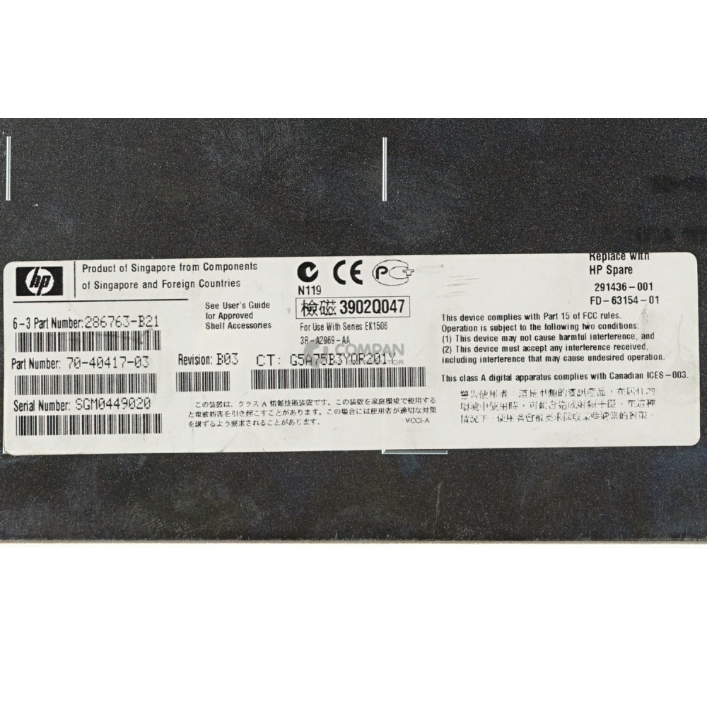 291436-001 HPE HUB 2/3 CONTROLLER FOR HPE MSA STORAGEWORKS 1000