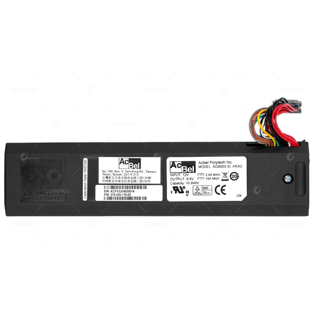 078-000-179-00  EMC BATTERY BACKUP UNIT BBU FOR VNXE1600