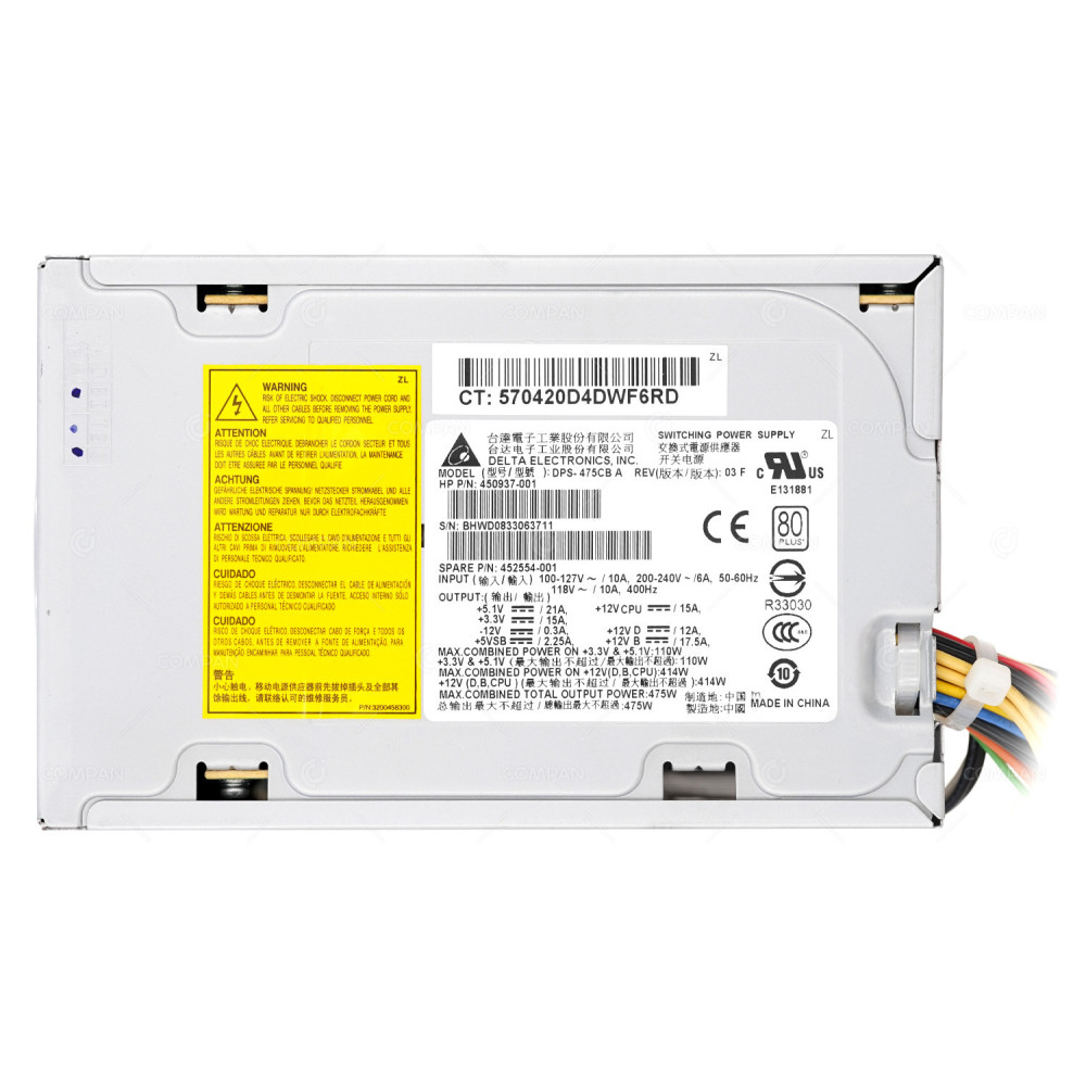452554-001  HP 475W SWITCHING POWER SUPPLY FOR XW4600