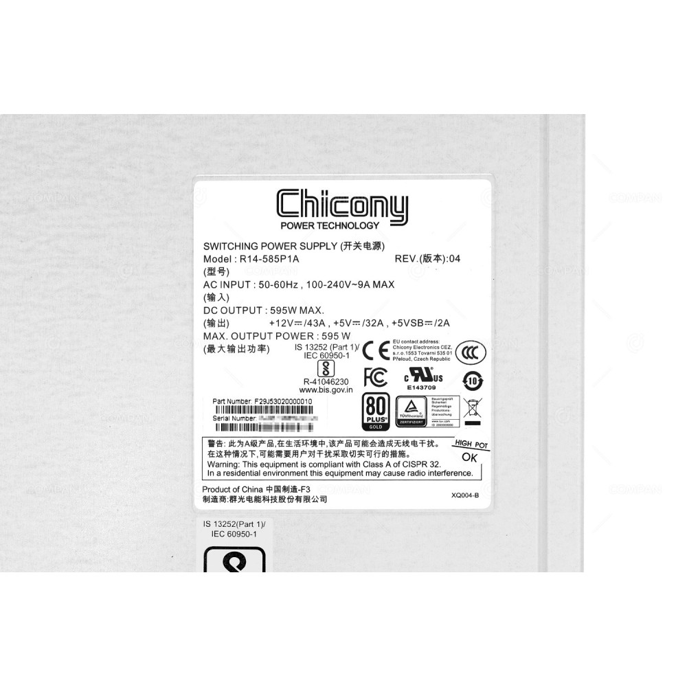 F29J53020000010  CHICONY POWER TECHNOLOGY 595W POWER SUPPLY FOR J5300