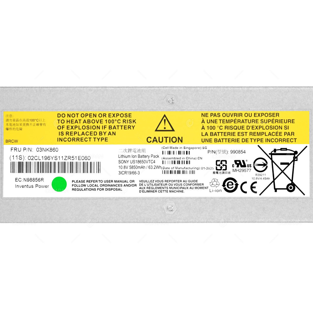 03NK860  IBM FLASHSYSTEM BATTERY MODULE FOR 840 900