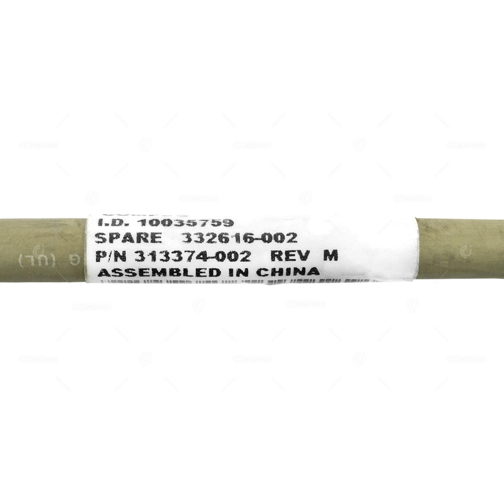 332616-002 HP VHDCI SCSI CABLE 3.7M