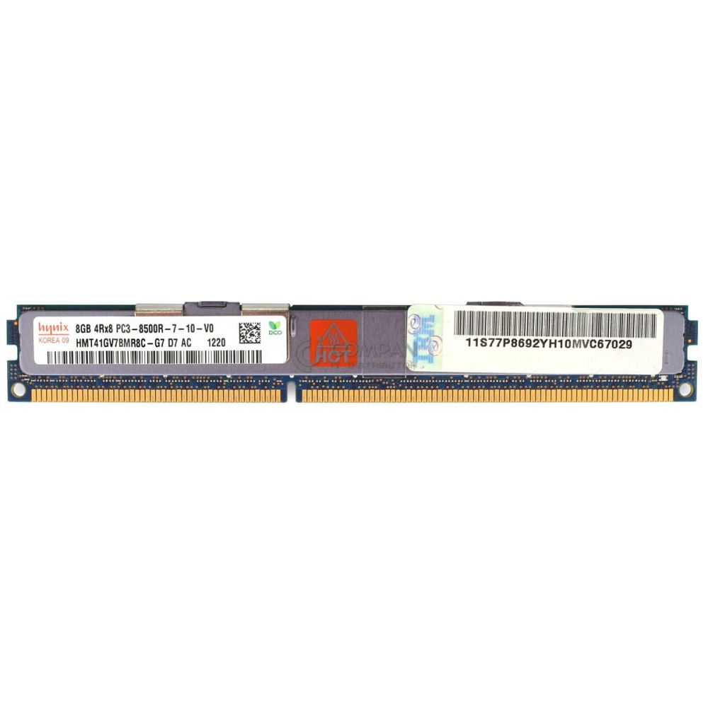 77P8692 IBM DDR3 SDRAM 8GB 4RX8 PC3-8500 1066MHZ RDIMM CL7