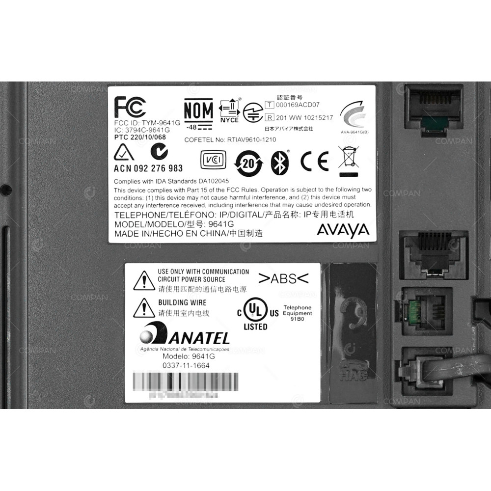 AVAYA 9641G IP VoIP Office Desk Phone with Color Touchscreen