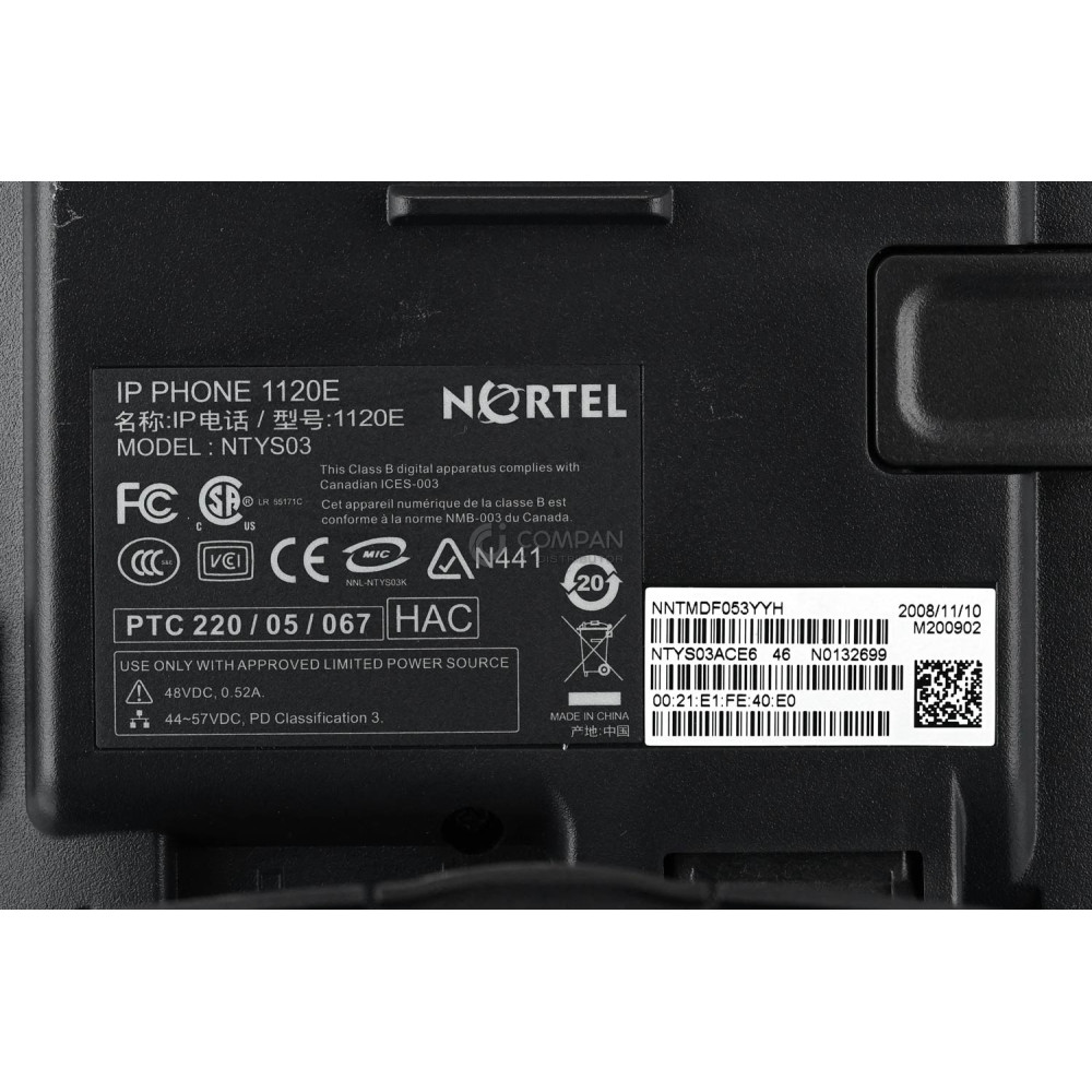 1120E NORTEL 1120E IP DECKPHONE