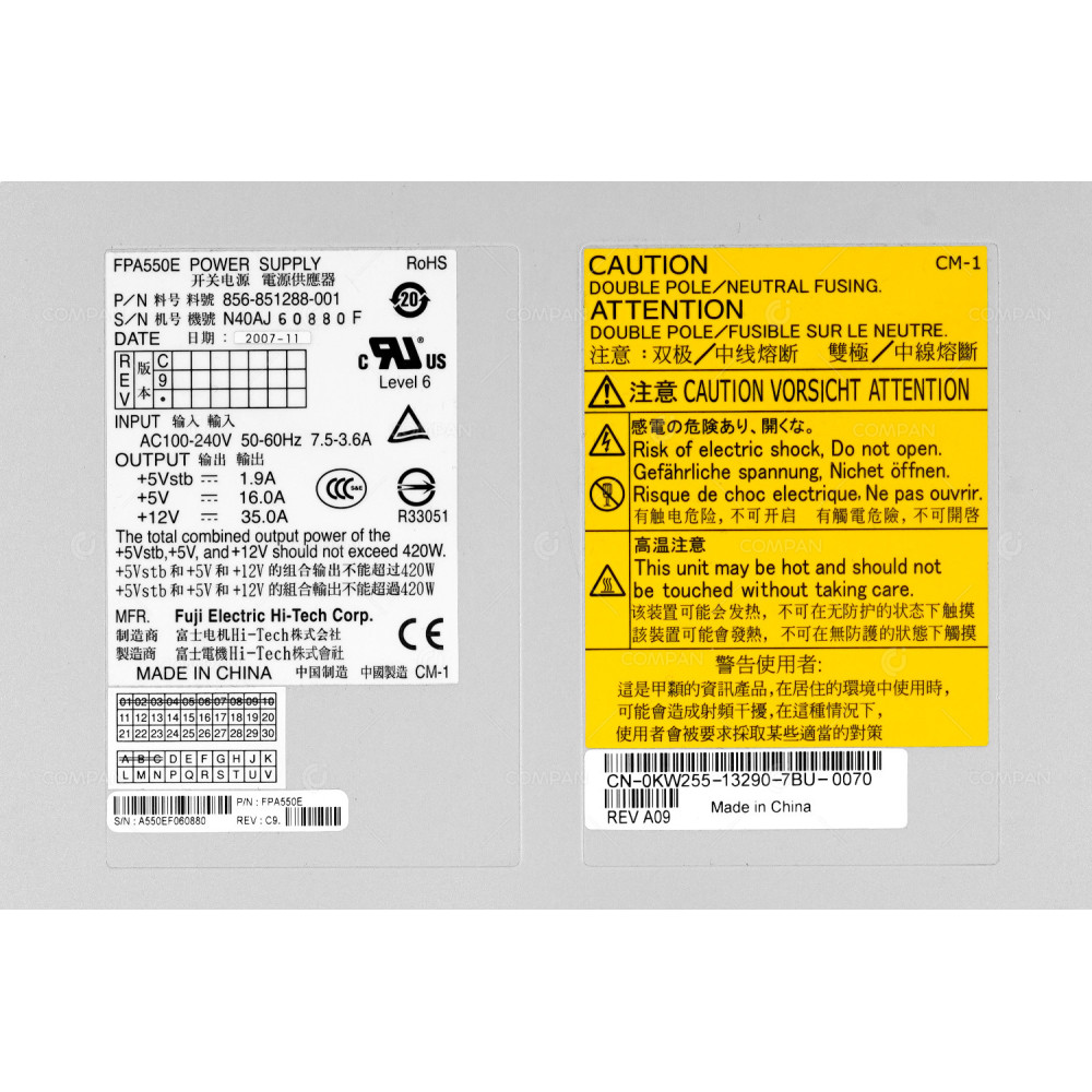 071-000-503  EMC 420W POWER SUPPLY FOR DELL EMC AX4-5 DAE