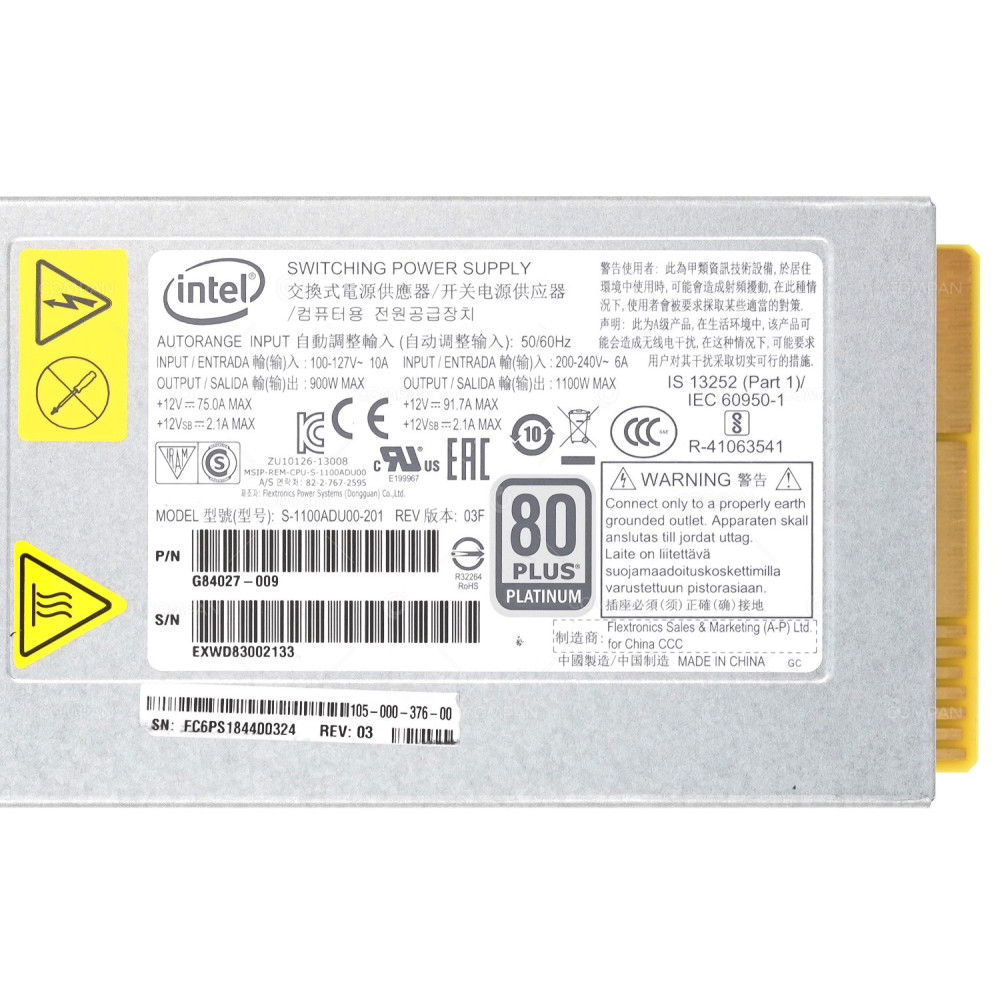 105-000-376-00  EMC 1100W 12V 91.7A SWITCHING POWER SUPPLY FOR INTEL S2600GZ