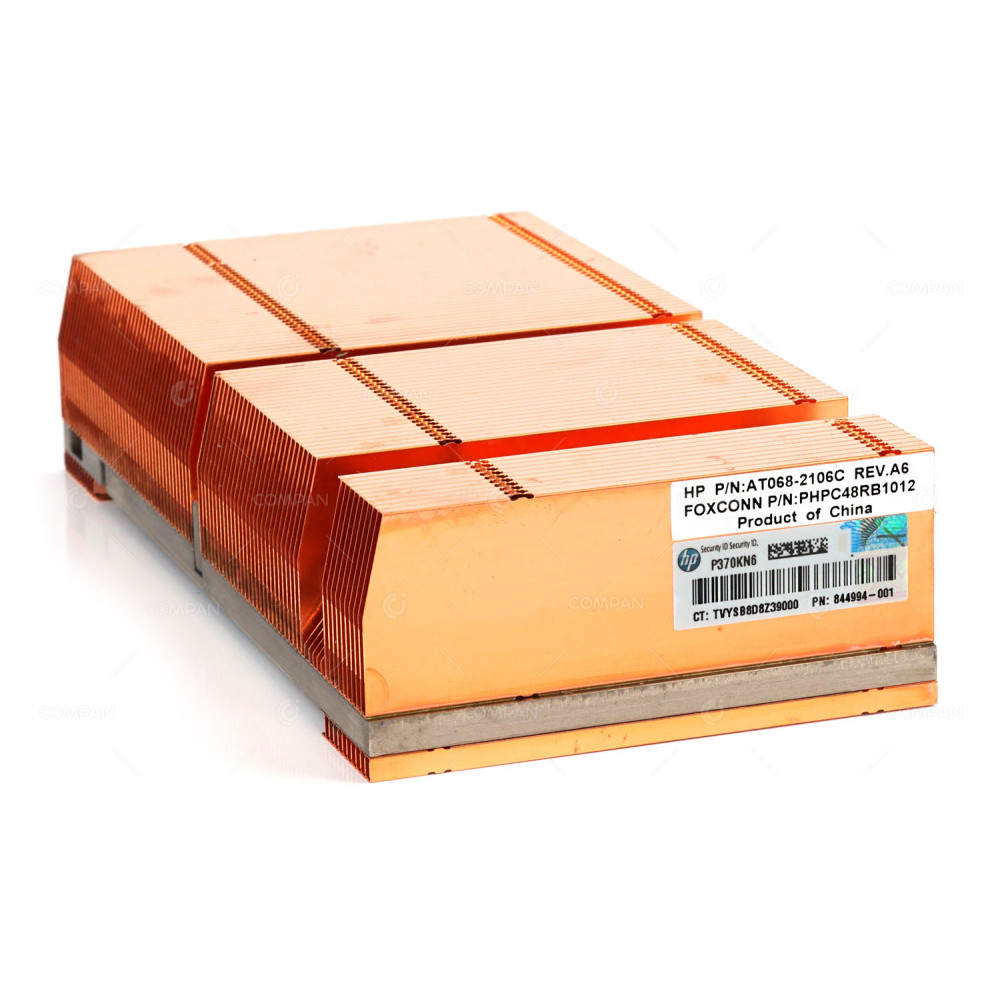 AT068-2106C  HP HEATSINK FOR HP PROLIANT BL920S G9