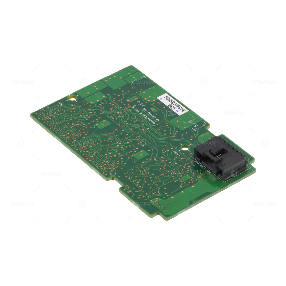G50073-201  INTEL RAID MAINTENANCE FREE BACKUP UNIT