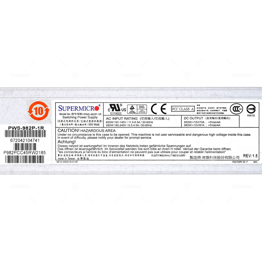 PWS-982P-1R  SUPERMICRO 980W 12V 81A SWITCHING POWER SUPPLY 80 PLUS PLATINUM FOR DDN SFA12000
