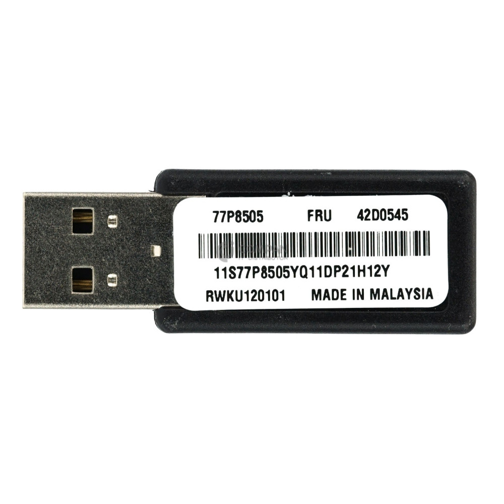 42D0545 IBM  2GB USB MEMORY KEY FOR VMWARE ESXI 77P8505