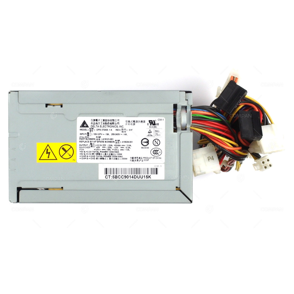 419029-001 HP 370W POWER SUPPLY FOR HP PROLIANT ML110 G4