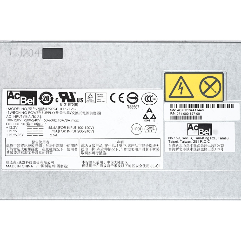 071-000-597-00 EMC 800W POWER SUPPLY FOR EMC DATADOMAIN DD2200 DD2500