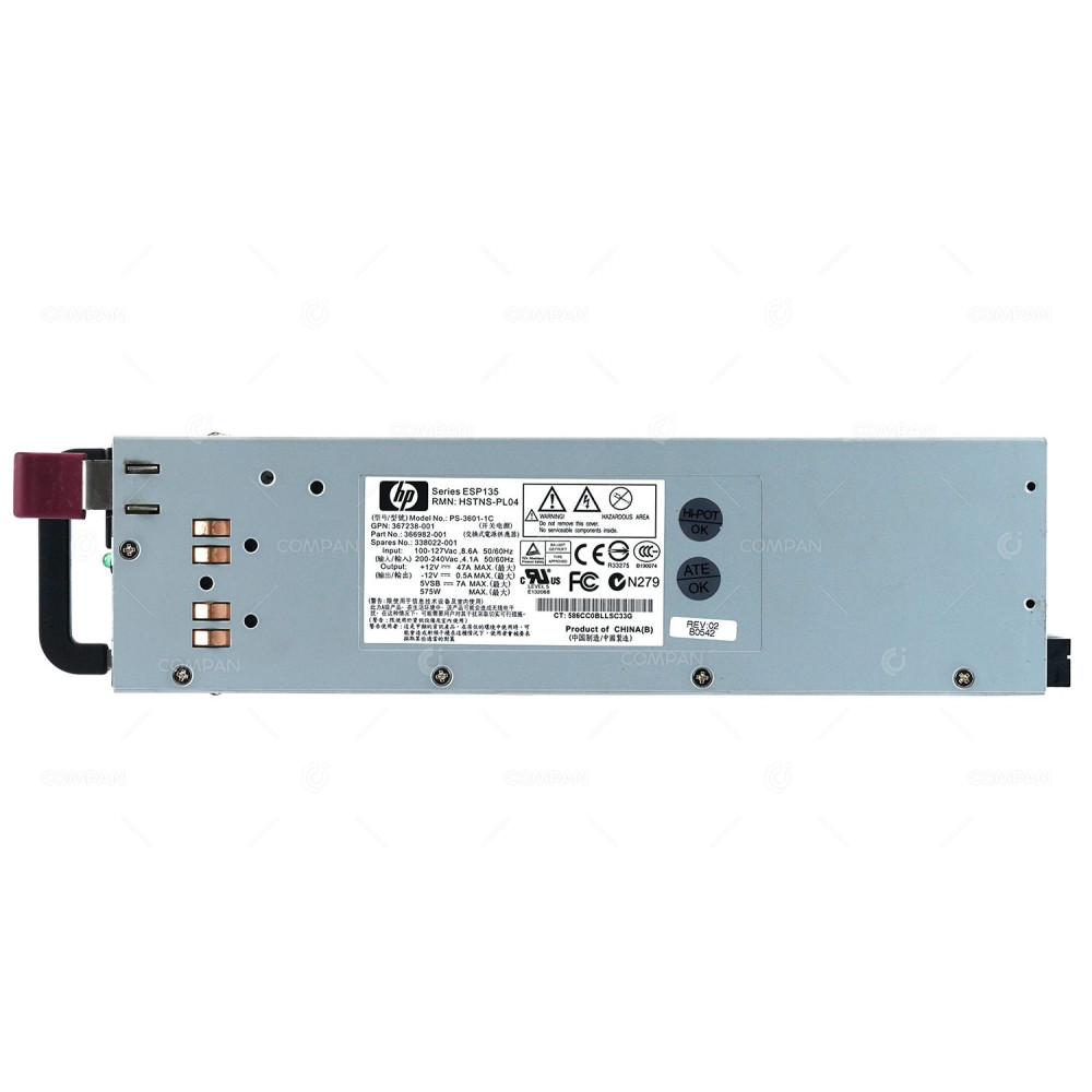 338022-001 HP 575W POWER SUPPLY FOR HP PROLIANT DL380 G4