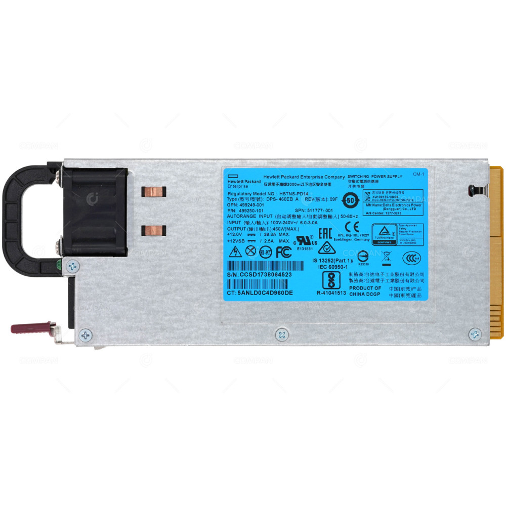511777-001 HP 460W CS GOLD POWER SUPPLY FOR HP PROLIANT