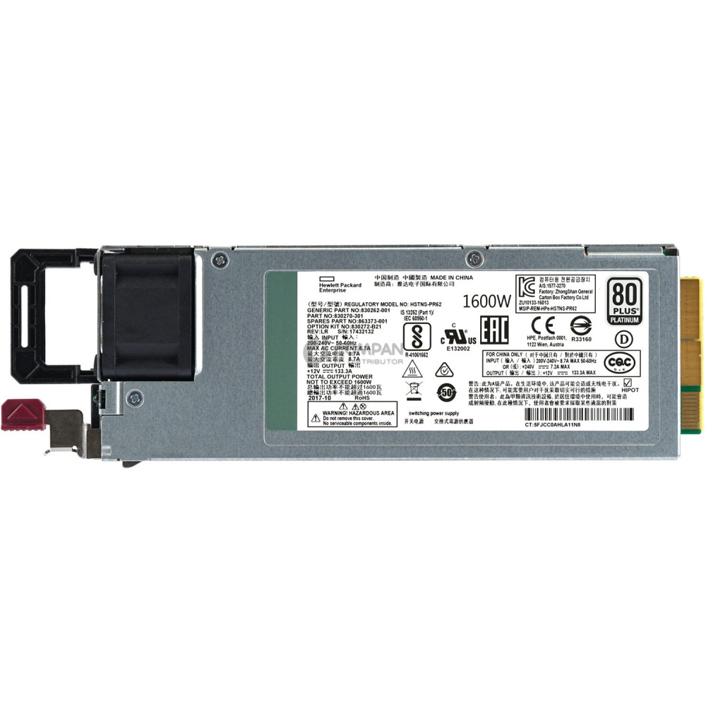 863373-001 HP 1600W FLEX 80 PLUS PLATINUM POWER SUPPLY FOR HP PROLIANT G10