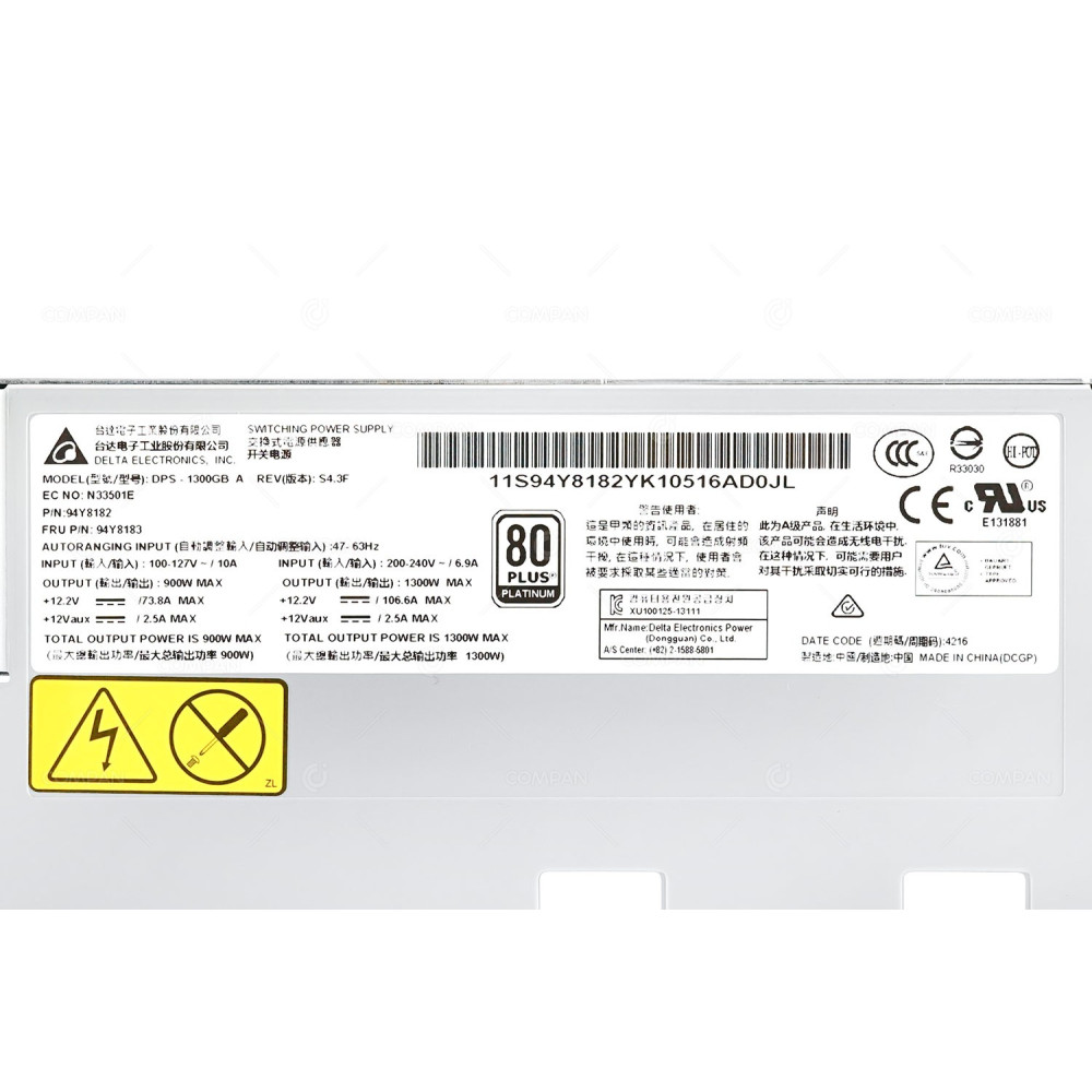 94Y8183 LENOVO POWER SUPPLY 1300W 80+ PLATINUM FOR LENOVO NEXTSCALE N1200