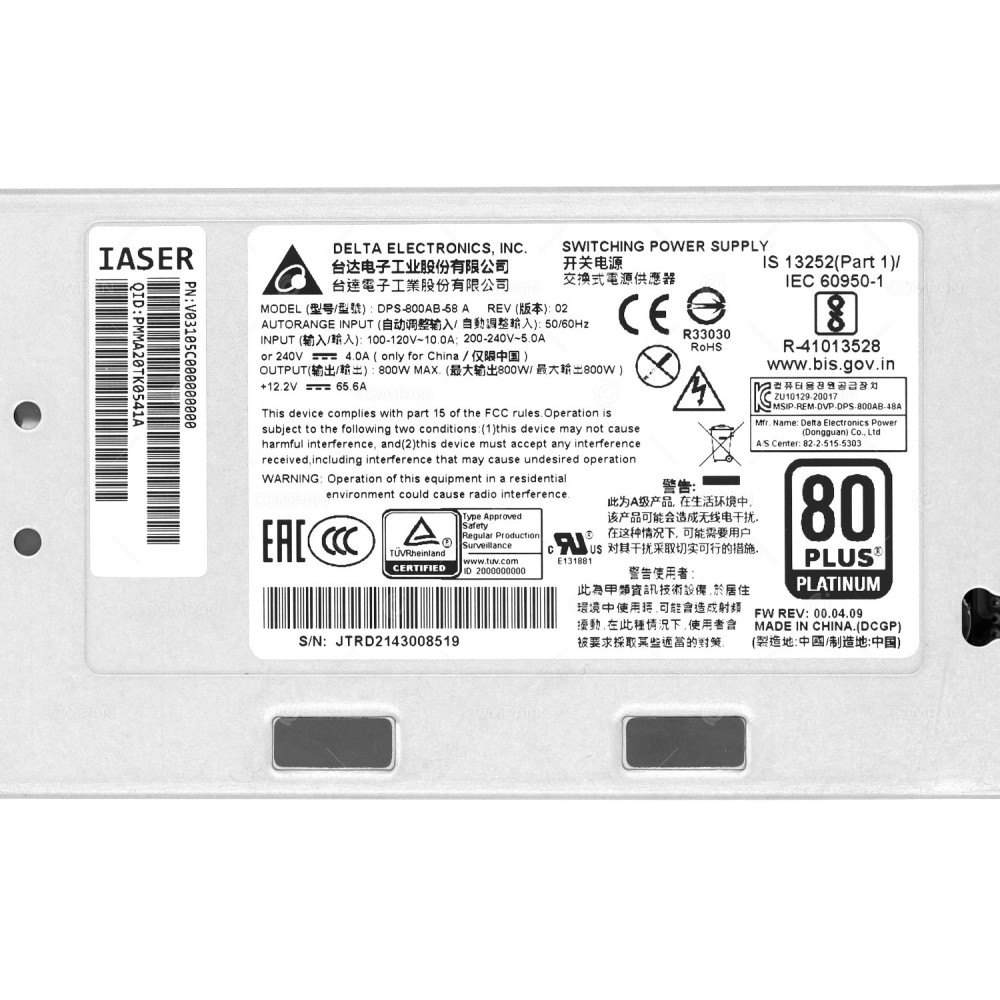 V03105C000000000  INSPUR 800W POWER SUPPLY 80 PLUS PLATINUM FOR NF5180M6