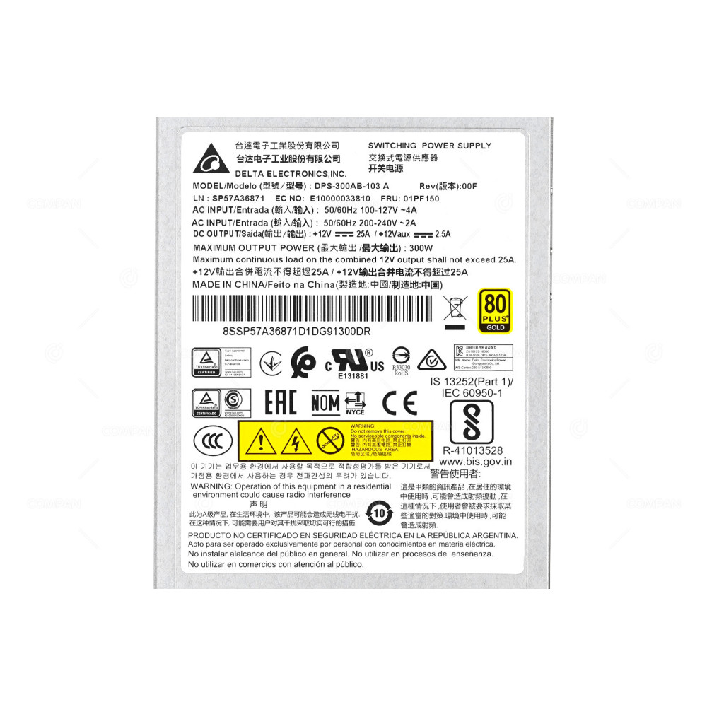 01PF150  LENOVO 300W 80 PLUS GOLD POWER SUPPLY FOR LENOVO THINKSYSTEM SR250