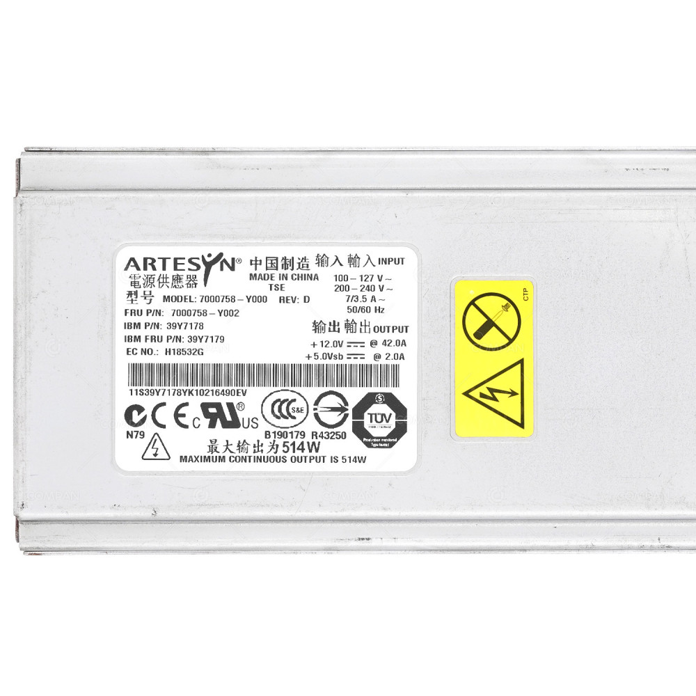 39Y7179  IBM 514W POWER SUPPLY FOR IBM XSERIES 266